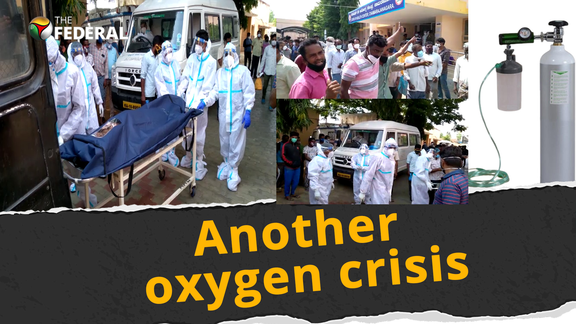 24 patients die due to oxygen shortage in Karnataka