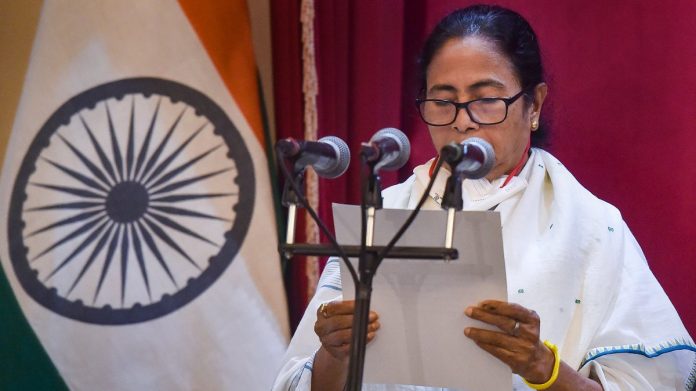 Mamata appeals for peace after sworn in as CM for third time