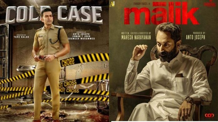 Fahadhs Malik and Prithvirajs Cold Case will now release on OTT