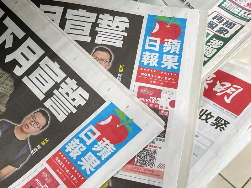Hong Kong pro-democracy newspaper Apple Daily forced to shut down