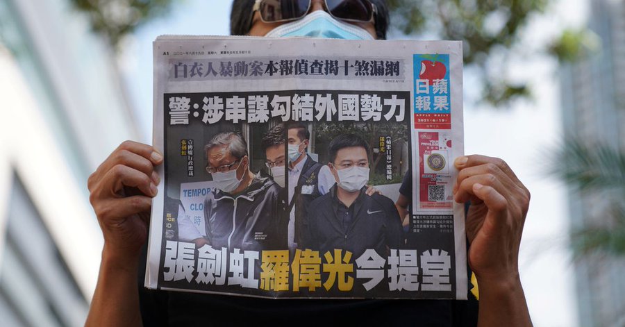 Hong Kong takes final bite of ‘Apple Daily’ as China steps up scrutiny