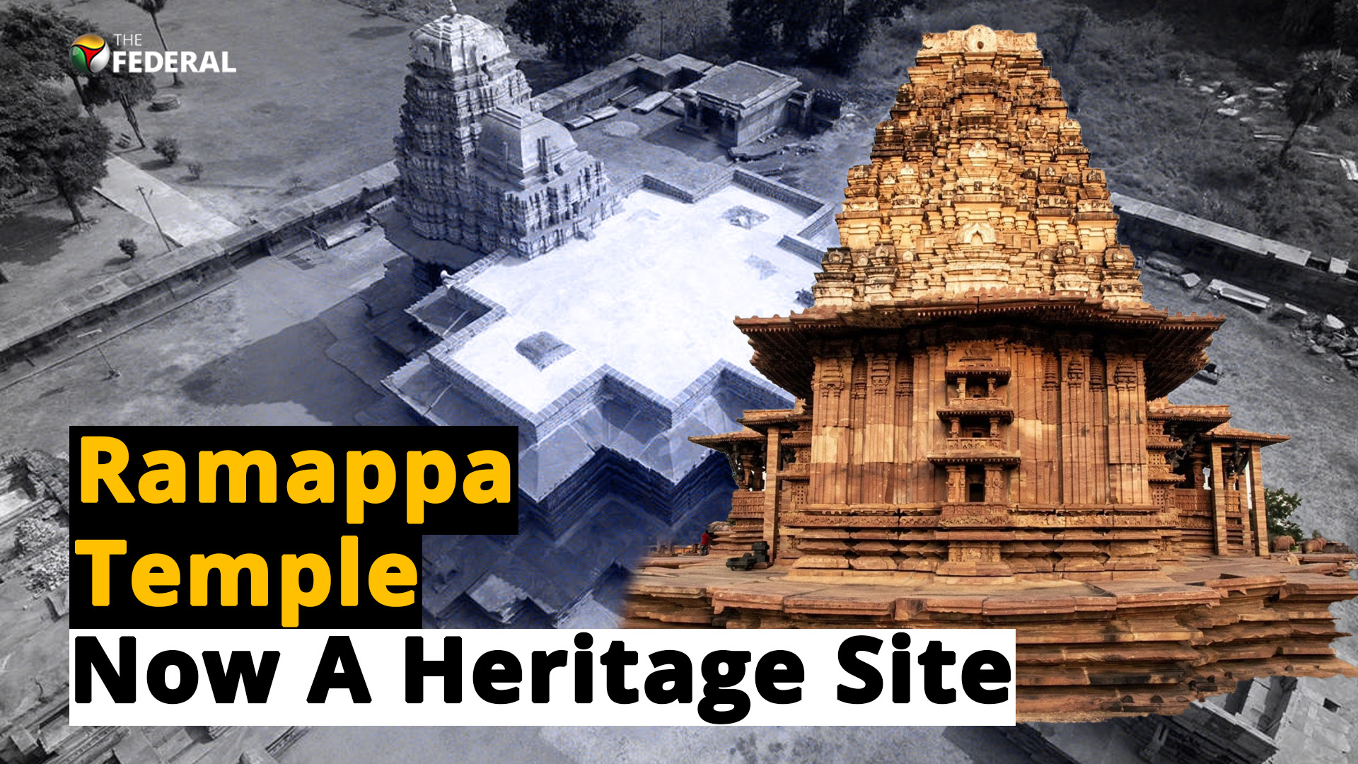 All you need to know about Indias latest World Heritage Site