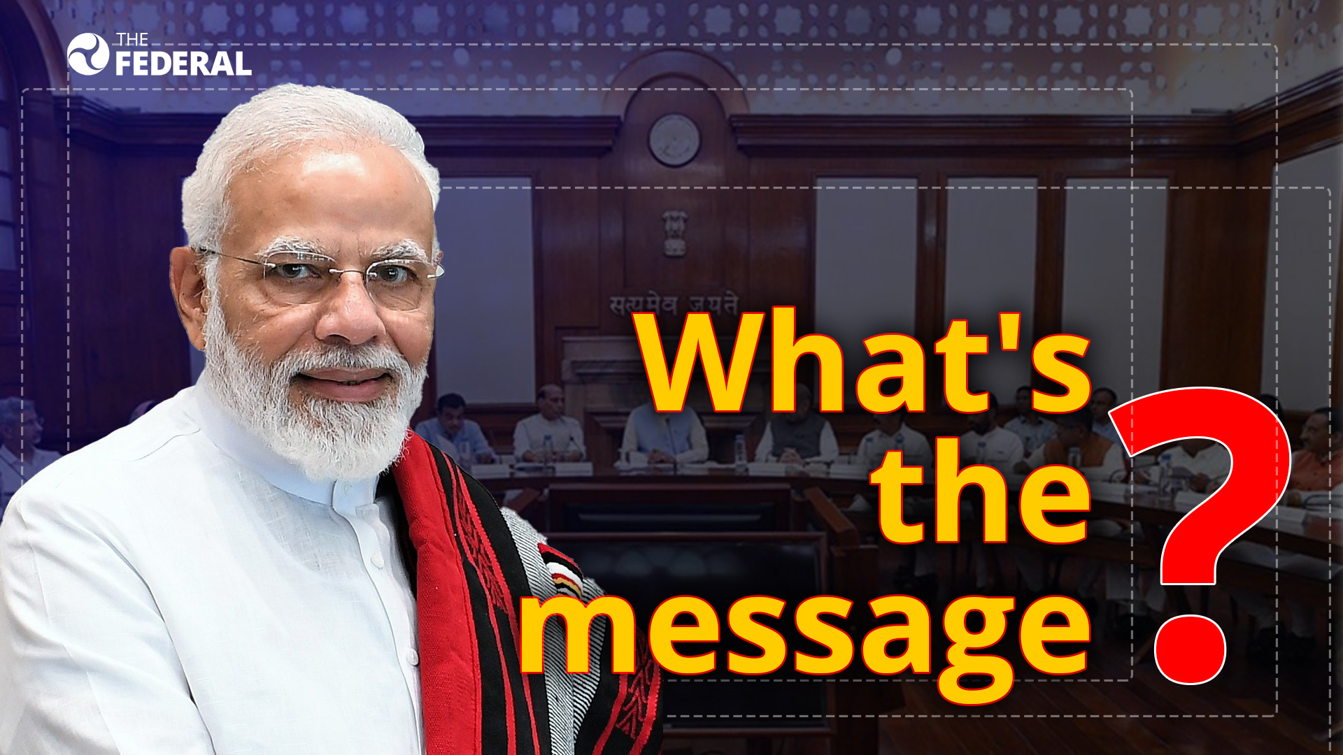 Modi Cabinet reshuffle: Whats the message?