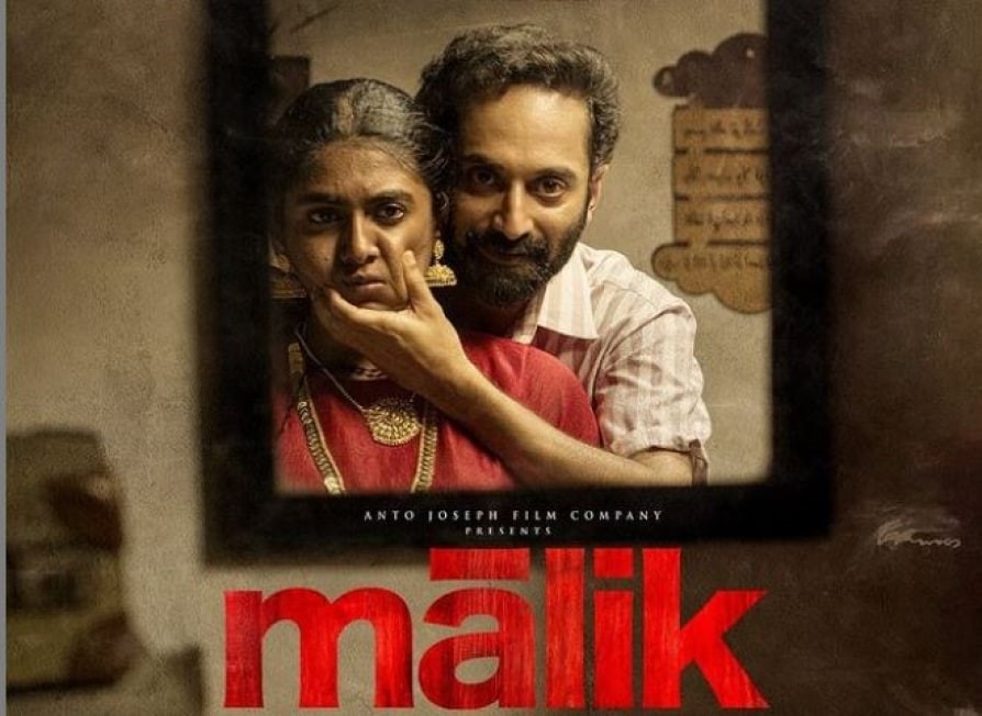 Fahads Malik releases on July 15; Prime sees affinity for Malayalam cinema