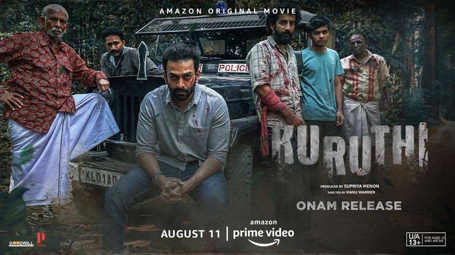 Prithvirajs political thriller Kuruthi gets Onam release on August 11