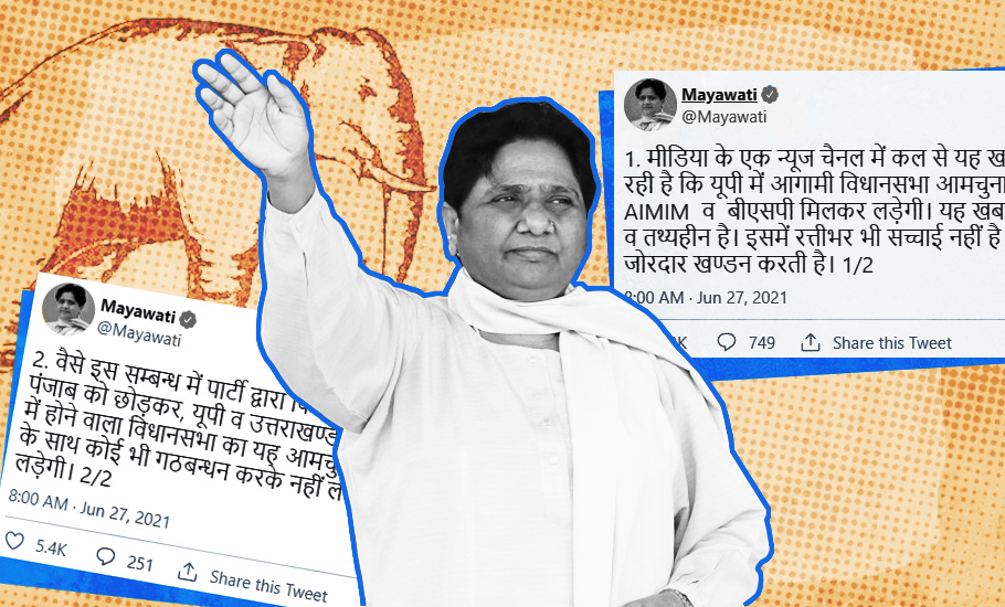 Mayawati is not done throwing googly. But will BSP bounce back?