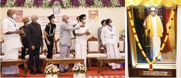 President unveils Karunanidhis potrait in TN Assembly