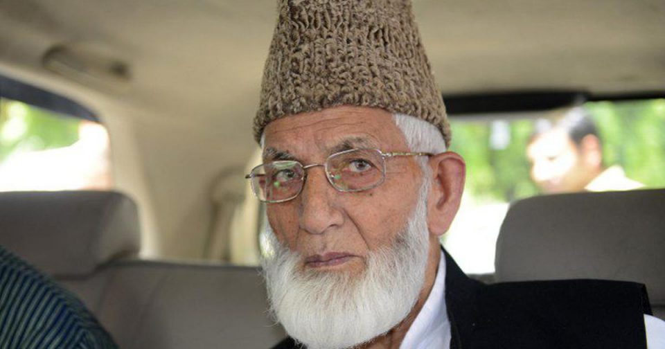 Separatist leader Syed Ali Shah Geelani dies at 91