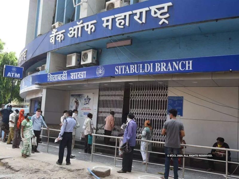 Bank of Maharashtra makes a windfall, but staff feel the pinch