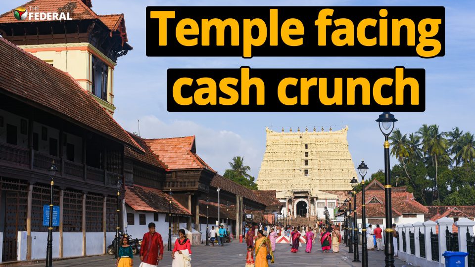 Why is one of Indias richest temples facing a cash crunch?