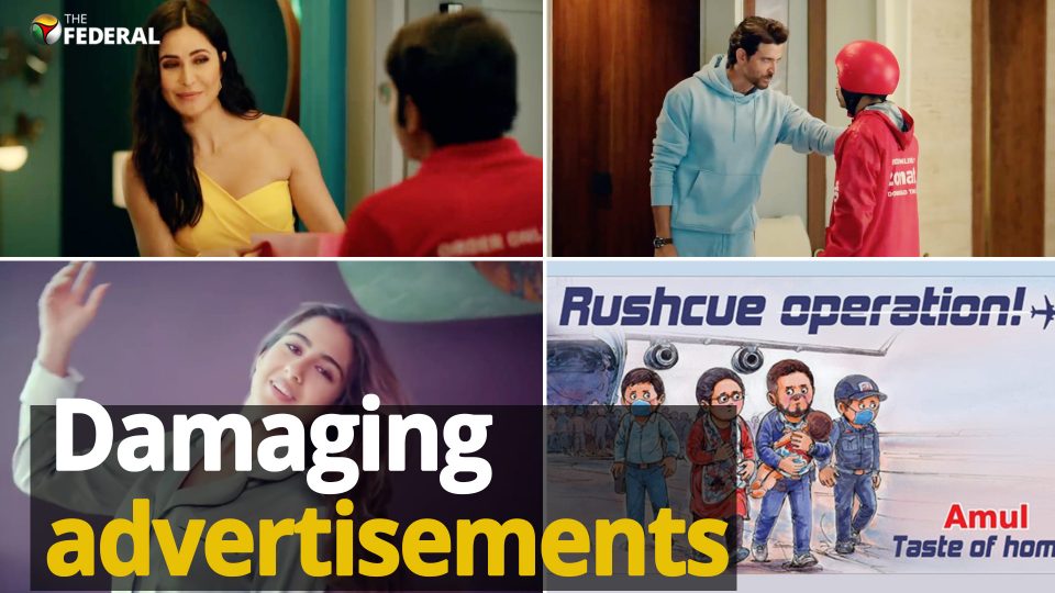 Ads that got it all wrong