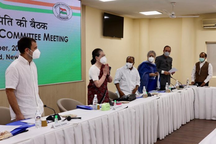 Sonia_gandhi_CWC_meeting