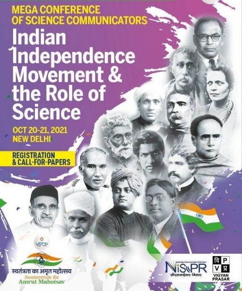 indian contribution to science