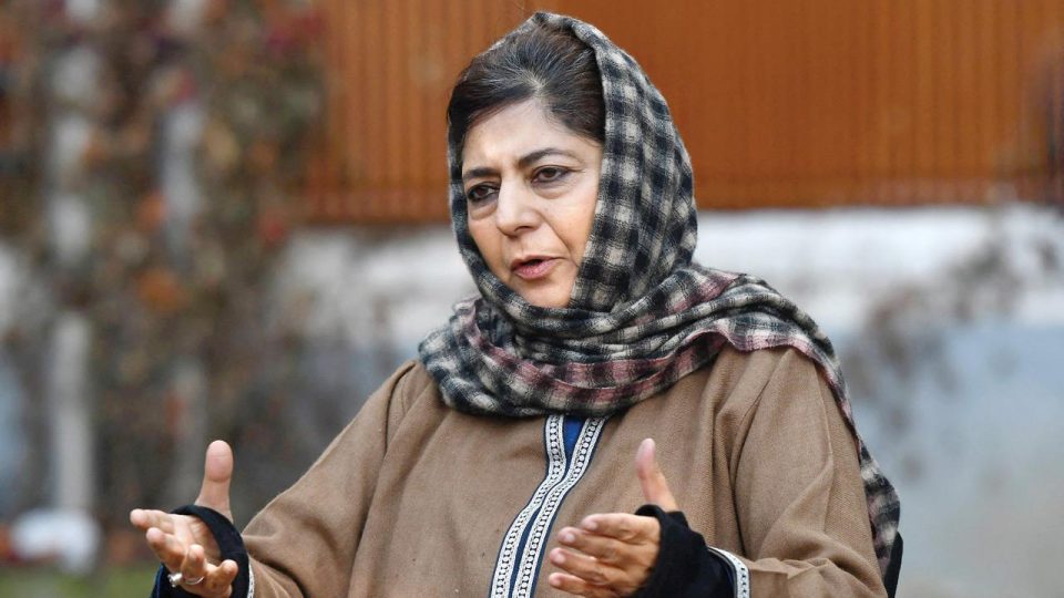 Mehbooba Mufti says she cant make calls