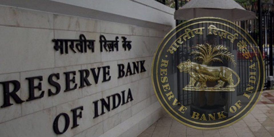 Unclaimed deposits: RBI launches awareness campaign
