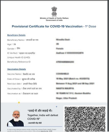 Kerala man knocks HC’s door to remove PM’s pic from COVID vaccine certificate