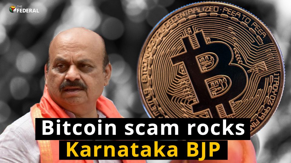 Explained: What is the Bitcoin scam in Karnataka and why is the BJP on the defensive?