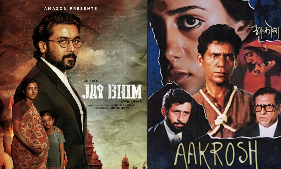 Parallels between Suryas Jai Bhim and Nihalanis arthouse film Aakrosh