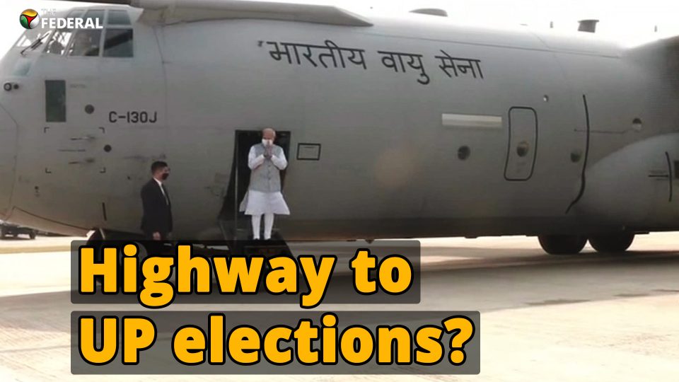 Modi lands on a highway in IAF’s C-130J, inaugurates Purvanchal Expressway
