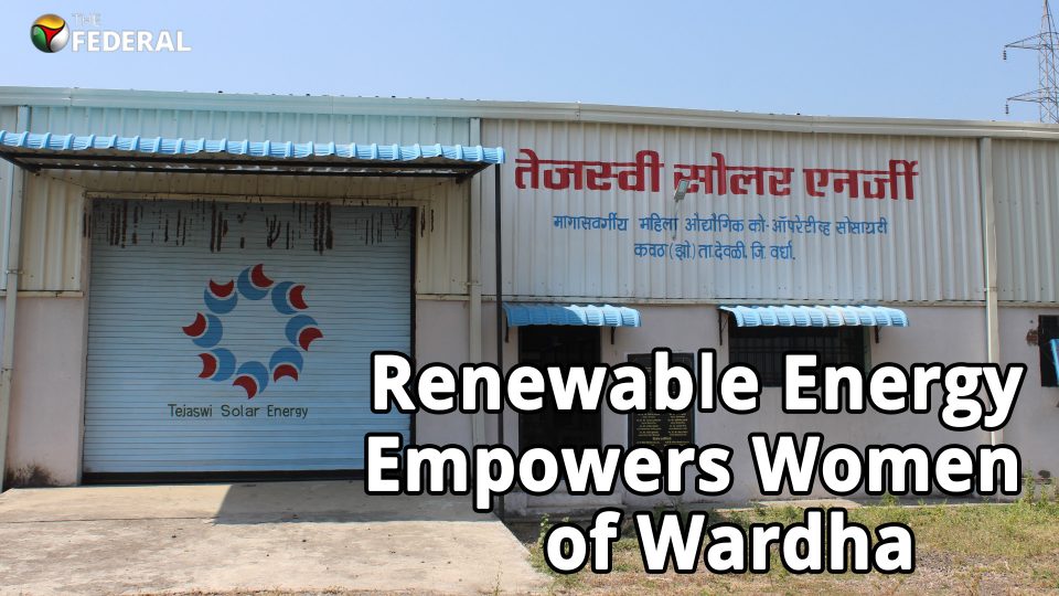 Women from Wardha follow suit of renewable energy