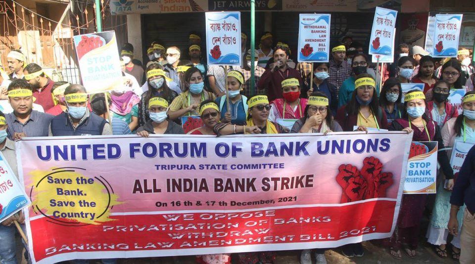 38 lakh cheques worth ₹37,000 Cr on hold due to bank strike