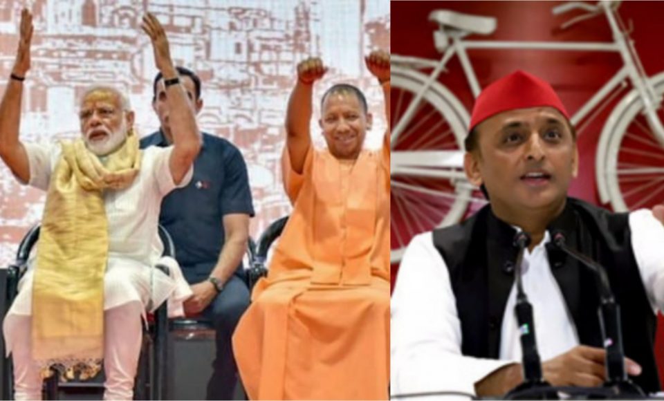 UP voters favour Modi & Yogi, but Akhilesh may see an improbable win