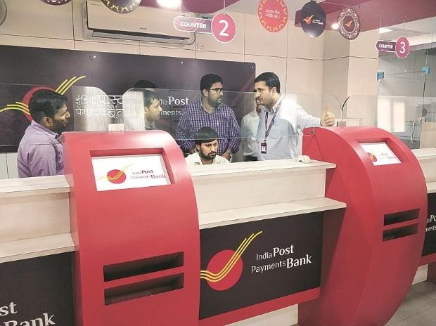 Graphic | Post office banks make a clink even in pandemic times