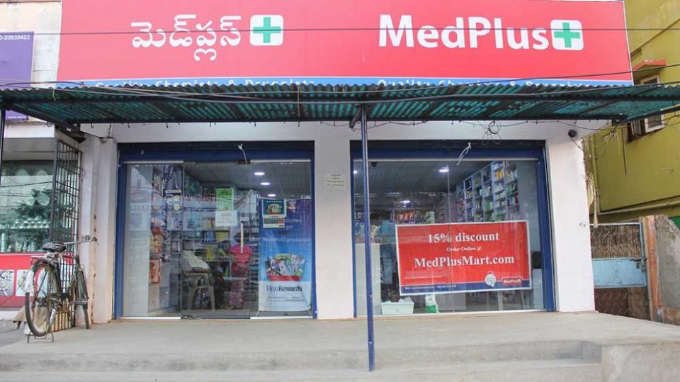 MedPlus to launch its IPO from December 13, per share to cost ₹780-796