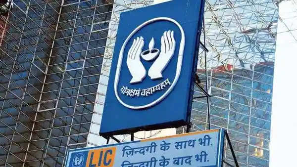 IPO-bound LIC reports ₹235-crore Q3 profit