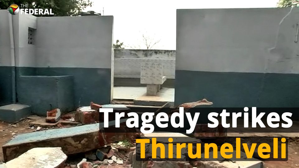 Three Tamil Nadu government school kids die in wall collapse