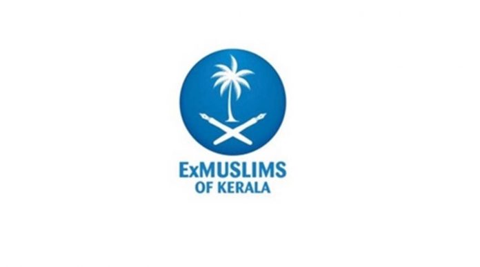 Ex-Muslims-Logo