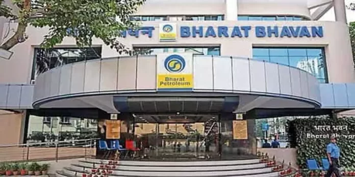 bpcl