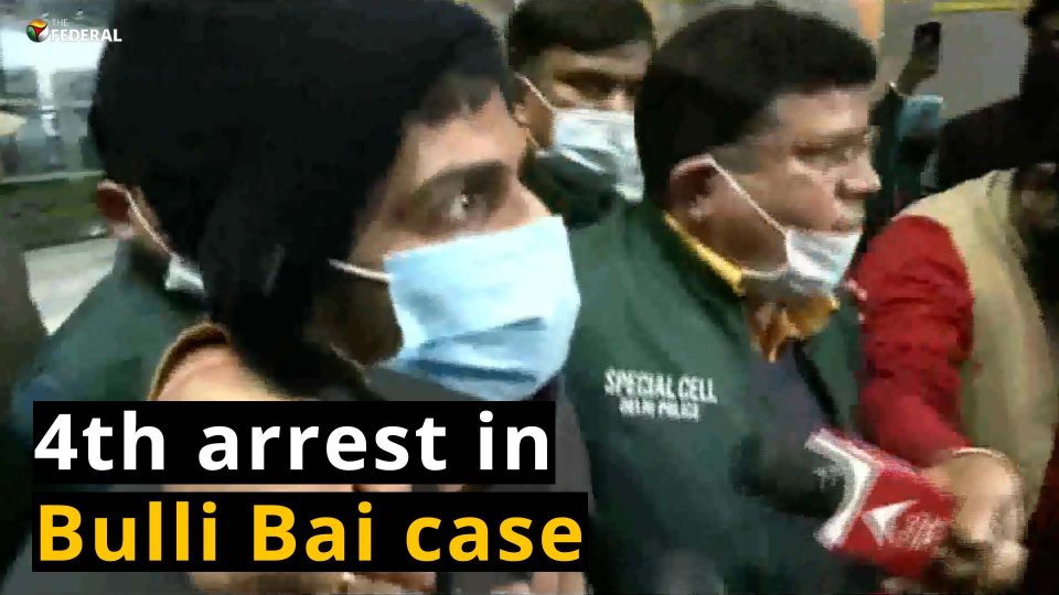 4th arrest in Bulli Bai case
