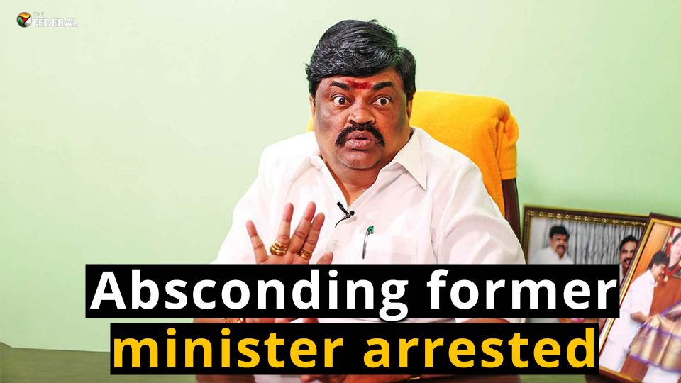 Ex-AIADMK minister Rajenthra Bhalaji arrested from Karnataka