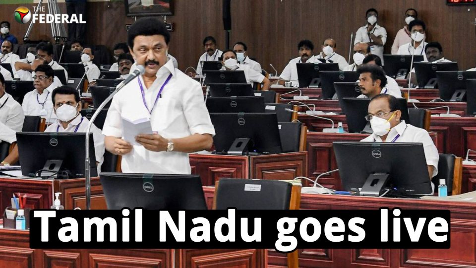 Tamil Nadu Assembly session streamed live
