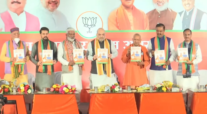 UP polls: 10 years jail for ‘love jihad’, free power for irrigation in BJP manifesto