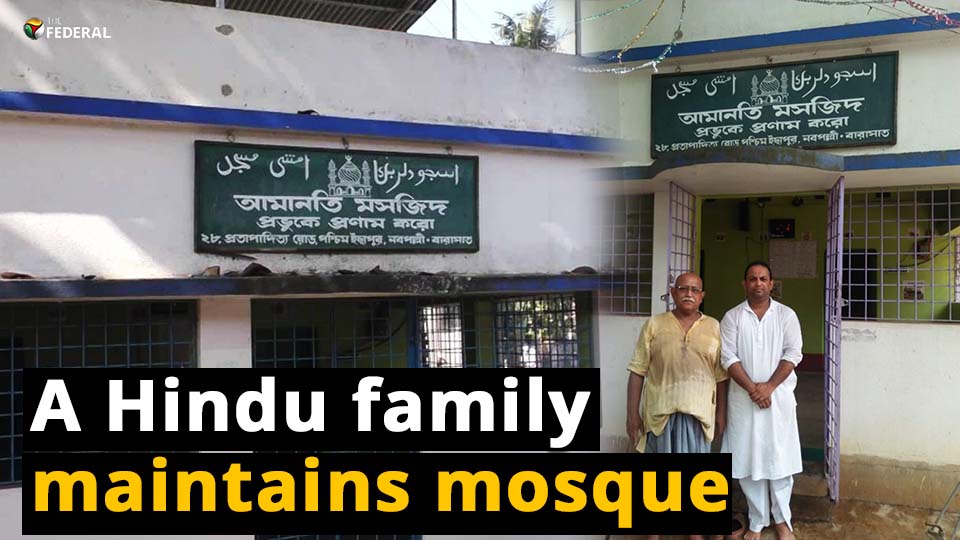 A mosque on Hindu owner’s land example of religious unity