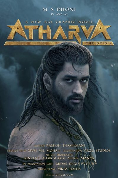 MS Dhonis new avatar as fantasy hero Atharva leaves fans in frenzy