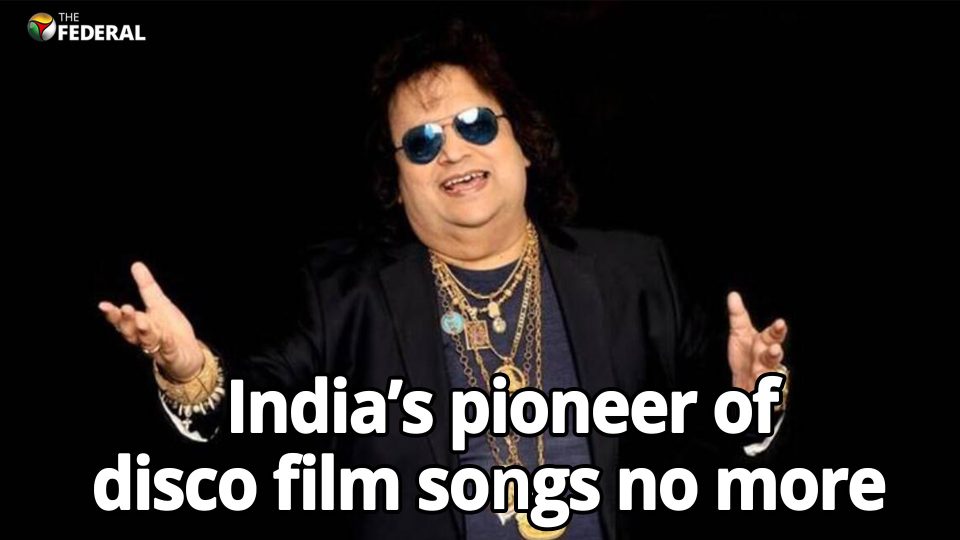 Bollywoods king of disco Bappi Lahiri passes away
