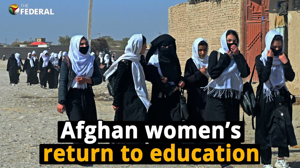 Afghan universities reopen post Taliban takeover, women students hopeful