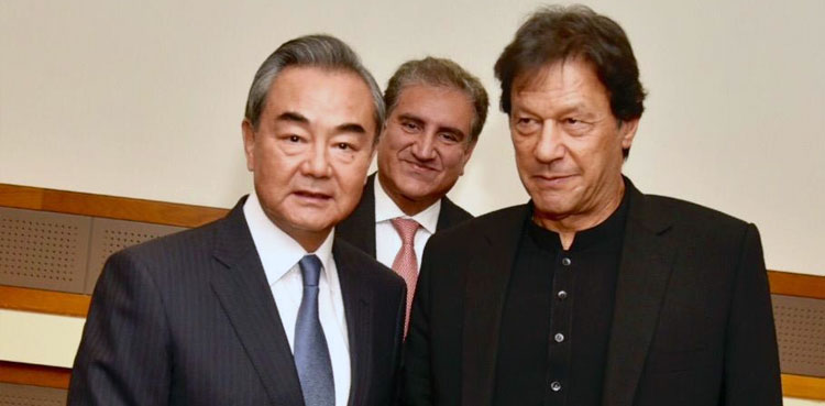 Imran Khan, Chinese minister, Wang Yi,
