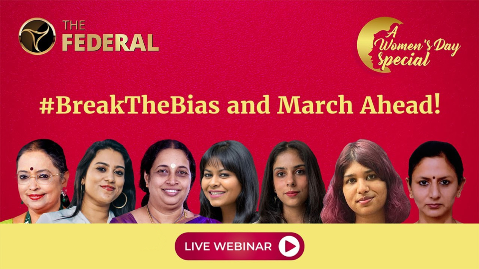Webinar: Women business leaders tell us how they #BreakTheBias