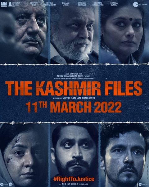 If Kashmir Files can be made, then its time to make Lakhimpur Files: Akhilesh