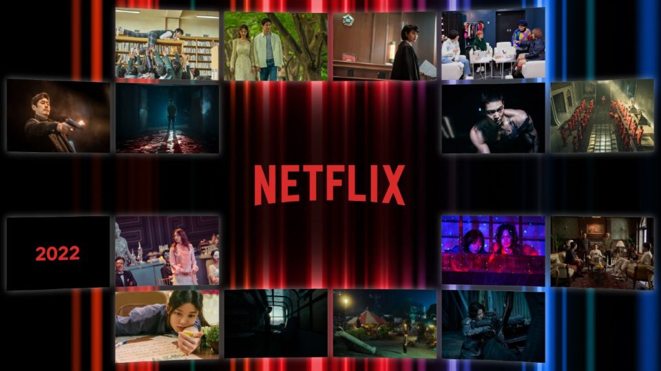 Netflix may charge you extra for sharing passwords with friends