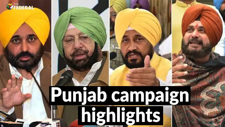 What poll campaign in Punjab says about D-day?