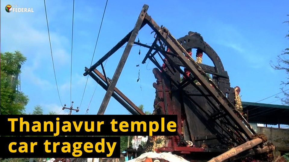 11 electrocuted during temple chariot procession in TN
