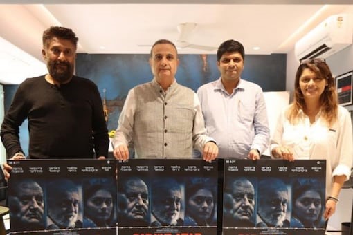 Kashmir Files to release in Israel with Hebrew sub-titles