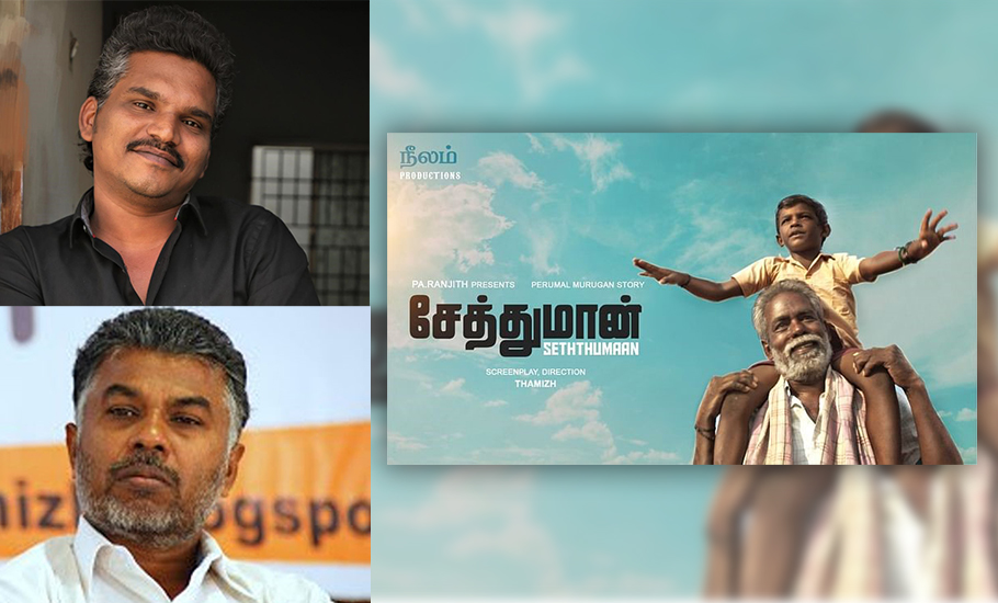 Tamil OTT film Seththumaan weaves a touching tale around pork politics in Kongu region