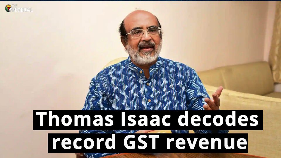‘GST collections no cause of joy’