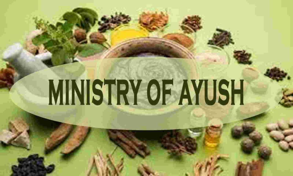 Govt push to make insurance coverage of AYUSH treatments on a par with allopathy